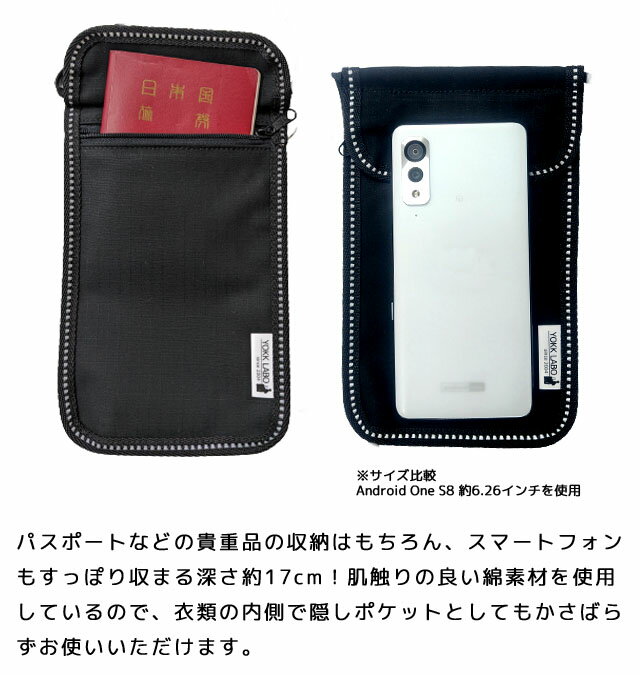 ��ե쥯�ƥ��� �ȥ�٥�ݡ��� �ͥå��ݡ��� �������ƥ��ݡ��� ���������� ���ޥۥݡ��� �ѥ��ݡ��ȥ����� �����å� �Ҷ��� �󲼤� ���� ����� ���� ����ι�� ���� ������ 4�����᡼����OK(yo0a128)