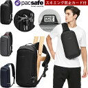 防犯用 PacSafe スキミング防止 パックセーフ ワンショルダー バッグ ボディバッグ スリングバッグ 斜め掛け 貴重品 収納 コンパクト ロック付き A4収納 11インチ タブレット 黒 グレー バイブ325 RFIDブロック ポケット 12970371(ei0a216)