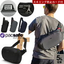 防犯用 PacSafe スキミング防止 パックセーフ ワンショルダー バッグ ボディバッグ スリングバッグ 斜め掛け 貴重品 収納 ロック付き キーフック コンパクト 黒 グレー メトロセーフ アーバンスリング RFIDブロック ポケット 12970336(ei0a278)【あす楽対応】