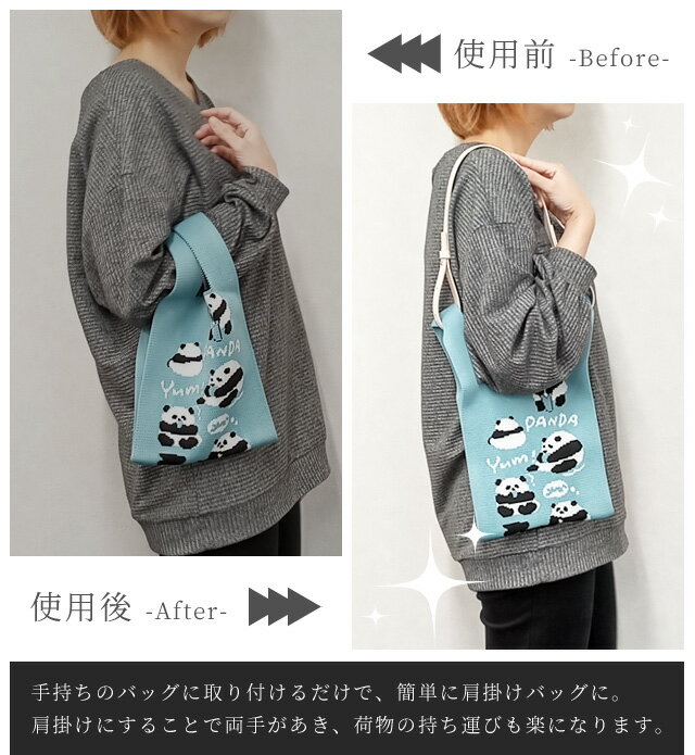 �ڥ᡼��������̵���� ���ȥ�å� �Хå� �� ������ �����Хå� �ե������쥶�� PU ������� ����� �ϥ�ɥХå� ���ݤ� �Хå��ۥ���� �Хå����������꡼ GPT gu1c273-mail (1�̤ˤĤ�2����)(gu1c274)