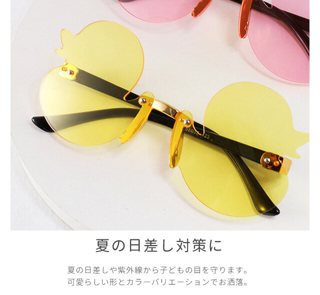 アウター 男の子 冬 おしゃれ カジュアル キッズ フリース レザージャケット 秋冬 ワンピース ジャケット 小さめ 厚手 冬