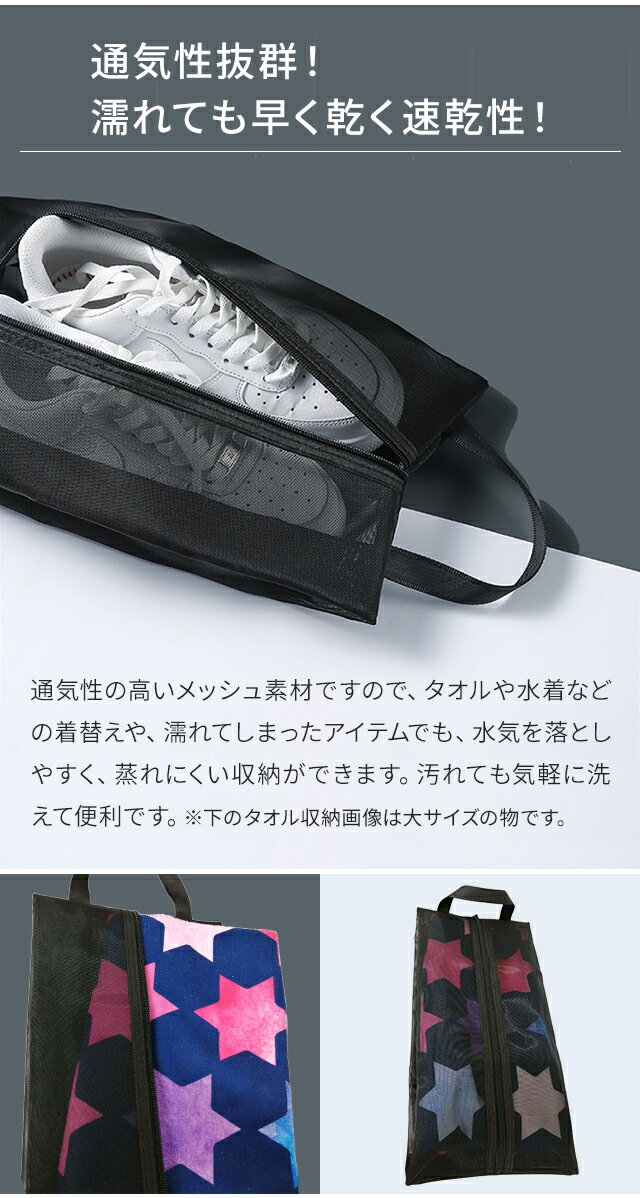 ��å��� ���塼�������� ���塼���Хå� �ޥ���ݡ��� ��ʪ���� ���塼���ݡ��� �� ������ ���塼�� ��Ǽ ����Ǽ �������� ������ �դ� �ȥ�٥륰�å� ����ץ� ̵�� �������� �� ���졼 ���ع� ���ؽ��� GPT 2�����᡼����OK(gu1c384)