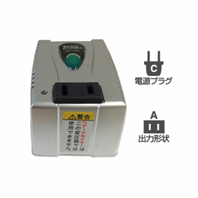楽天市場】カシムラ 海外旅行用変圧器ダウントランス TI-100の通販 楽天市場】カシムラ 海外旅行用変圧器ダウントランス TI-100の通販