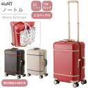 スーツケース キャリーケース キャリーバッグ Sサイズ 機内持ち込み ダブルキャスター ファスナー ACE エース HaNT ハント ノートル 小型 TSA キ...