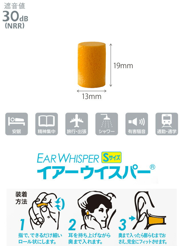 ���� �������������ѡ� S������ 2�ڥ�(4������) ι�� �ȥ�٥� ���Ե� ��̲ ��̲ ���� �Ҷ� ���å� 8�����᡼����OK��ko1a251��