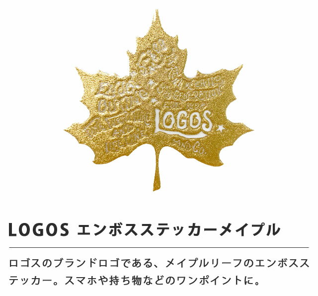 【正規販売店】ロゴス ステッカー 転写シール ...の紹介画像2