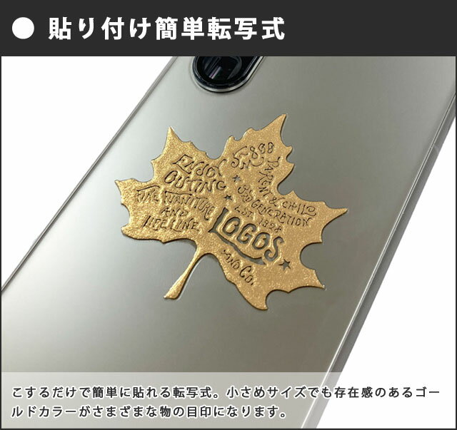 ����������Ź�ۥ����� ���ƥå��� ž�̥����� ����ܥ����ƥå����ᥤ�ץ� ���� ���ޥ� ���� �ѥ����� �����ȥɥ� ������ ������ 89001108 20�����᡼����OK(ro0a173)�ڤ������б���