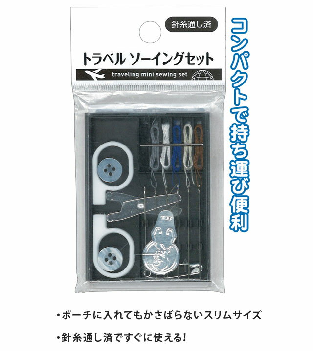 �ȥ�٥� �������󥰥��å� ��˥���å� �ߥ� ������ �˻��̤��� 35-452 15�����᡼����OK��se0a073��