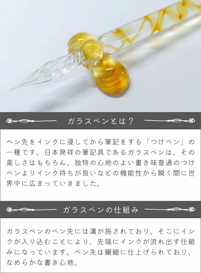 �ͤ� ���饹�ڥ� �ڥ�쥹�� �ڥ��֤� �ܥȥ륤���դ� ���饹�ڥ󥻥å� ���󥯥��å� ������� ���襤�� ǭ���å� ʸ˼�� ��� �ץ쥼��� ���ե� ���ꥹ�ޥ� ������ (ni3a018)