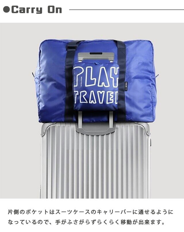 ALIFE 折りたたみバッグ 大容量 45L 旅行用 トラベル メンズ レディース ショルダー ファスナー 軽量 コンパクト 撥水 おしゃれ キャリーオンバッグ 旅行バッグ サブバッグ フォールディングダッフル PT FEB LIGHT SNFB-007 (su0a208) griptone-10023362 スーツケース旅行用品のグリプトン サンプル画像3
