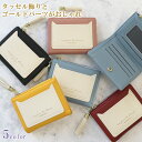 二つ折り財布 レディース ミニ財布 小銭入れ 札入れ 薄型 大容量 おしゃれ コンパクト 小さい財布 カードケース ウォレット タッセル飾り プチプラ 薄い T...