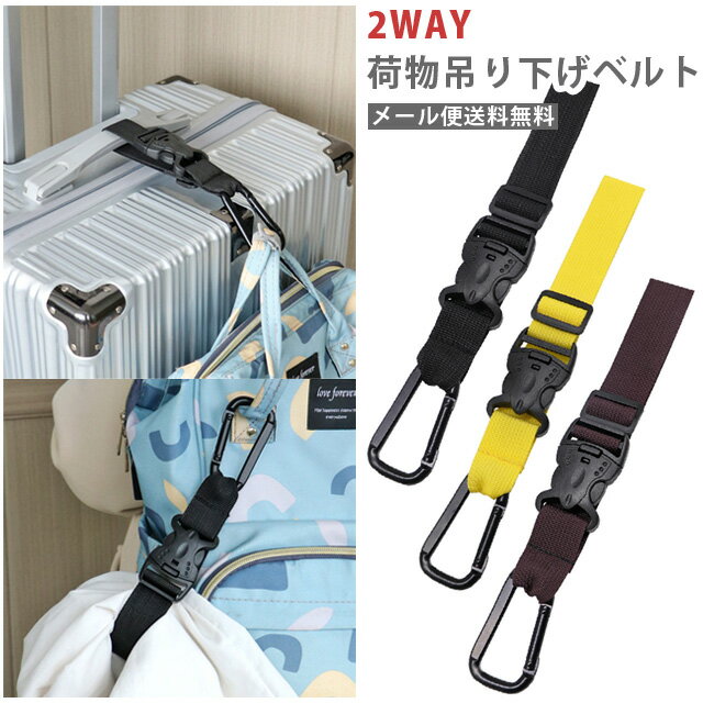 ڥ᡼̵۲ʪ ٥ ߤ겼 ĥ ꡼Хå ӥ Хå 2WAY ʪ  ޤȤ Х ...