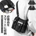 ショルダーバッグ メンズ 肩掛け バッグ 鞄 ポケット 仕切り 多い 大きめ オーガナイザー 斜めがけバッグ 軽量 旅行 トラベル 大容量 スリム 黒 ブラック...