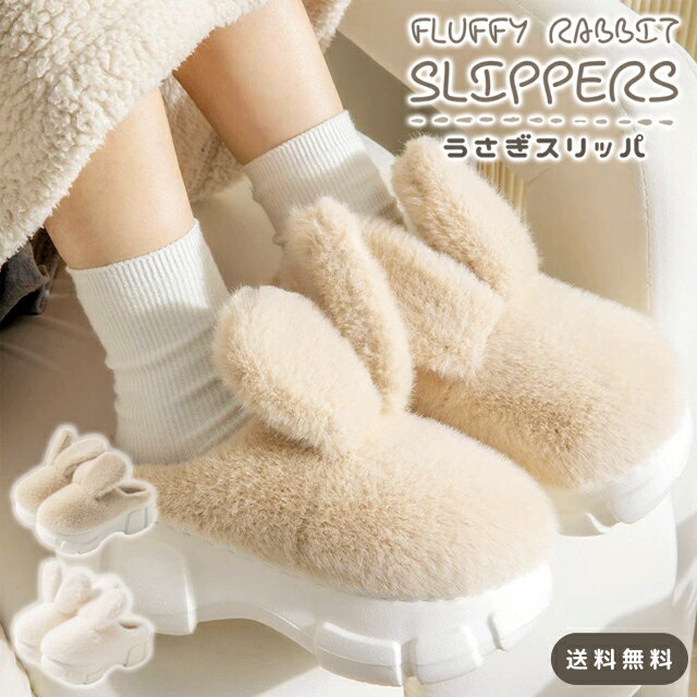 Amazon | knictto レディース フラシ天 蜂 スリッパ 面白い 快適