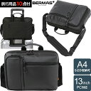 バーマス ショルダーバッグ ビジネス ブリーフ バッグ キャリーオンバッグ A4 対応 2WAY メンズ 出張 ビジネスバッグ トートバッグ 仕事 男性 父 P...