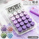 【メール便送料無料】 電卓 おしゃれ 12桁 使いやすい 計算機 クリア 卓上 グラデーション 電池式 大きい 丸ボタン 単4電池 液晶 大型表示 見やすい 打ちやすい かわいい 滑り止め オフィス カフェ 文房具 GPT gu1c608-mail (1通につき2点迄)(gu1c609)