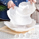 ガラス ボウル 食器 3点 セット 花モチーフ 直径30cm 直径25cm 直径20cm ホワイト パール 器 インテリア おしゃれ 深皿 大きい テーブルウェア ガラス皿 プレゼント GPT 【送料無料】 (gu1c617)