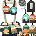 ネームタグ ラゲッジタグ 月 山 テント アウトドア 荷物 タグ 荷札 名札 目印 旅行 トラベル スーツケース リュック 自然 風景 ムーン キャンプ 太陽 ...