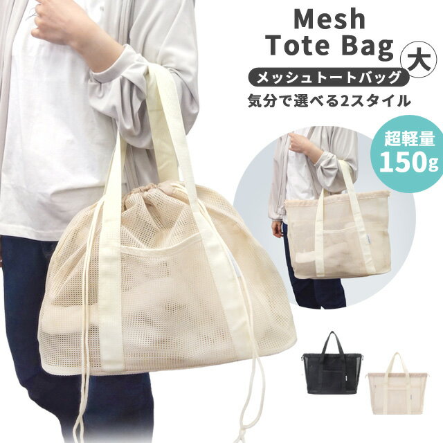 楽天市場】712（バッグ｜バッグ・小物・ブランド雑貨）の通販