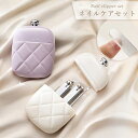【お買物マラソン中5%offクーポン対象】ネイルケアセット 爪切り やすり セット 甘皮ケア 甘皮処理 耳かき 爪やすり ガラス レディース おしゃれ 4点セッ...