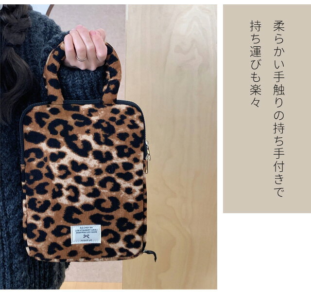 ���֥�åȥ����� 10����� 11����� 11.6����� �Ρ��ȥѥ����� ���֥�å� iPad ��Ǽ ���å���� �ѥ����󥱡��� ���֥�åȥХå� ������� ���˥ޥ� �ҥ祦�� �쥪�ѡ��� ���� ����� �������� �ع� ������ ���ɥ��� ����� GPT ����̵��(gu1c781)