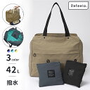 折りたたみバッグ ポケッタブル ボストンバッグ Refeela 折り畳み 旅行バッグ 旅行 トラベル キャリーオン 42L 大容量 軽量 レディース メンズ 出...