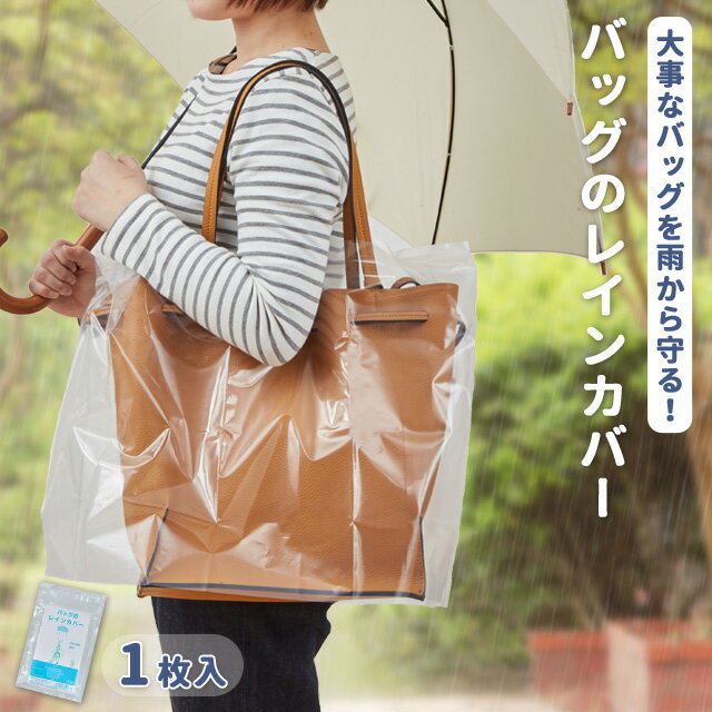 쥤󥫥С Хå 1  Ʃ ̵  Ф ɿ   ӥͥХå ե꡼ Ĵǽ ls-bagra...
