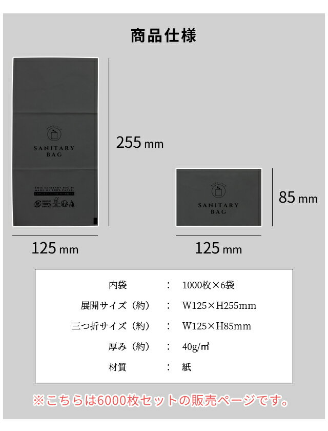 �ڥ��åȡ� �� ���˥��꡼�Хå� �� 6000�� ñ�� �Ȥ��Τ� �����ޤ� ���� ����ѥ��� ���� ���˥��꡼ �������� ��ʪ���� ���� �쥸�㡼 �ۥƥ� ����˥ƥ� ����� ��̳�� �ɺ����� SB-1230P (sa7a081)