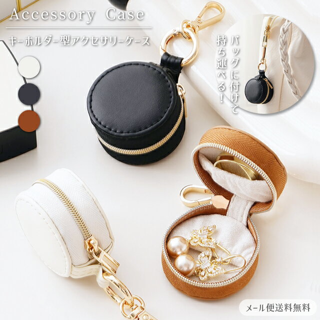 �ڥ᡼��������̵���� ���������꡼������ �������� �����ۥ������ ���奨�꡼������ ���襤�� ����ӥ� �դ� ������ ���� �ԥ��� �ͥå��쥹 ��Ǽ �ȥ�٥�...