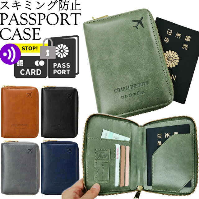 ѥݡȥ ߥɻ ѥݡȥС   ι å   PASSPORT Ե ޡ   ե...