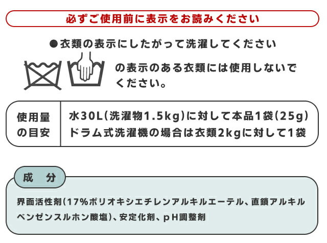 �ȥå� �������� �ѥ��� ���ꥢ�ꥭ�åɹ��� 25g��2�� ������ �Ȥ��ڤ� ι�� �ȥ�٥� ��ĥ ����ѥ��� ������ 522020 3�����᡼����OK(je1a013)