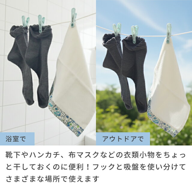 �ߥ����������� ʪ���������� �����Ф��� �ԥ�� ���ɥ꡼������ 3m ι�� �ȥ�٥� �ۥƥ� ������ ����ʪ �������� ���� ���� �եå� ���� 522025 (je1a095)