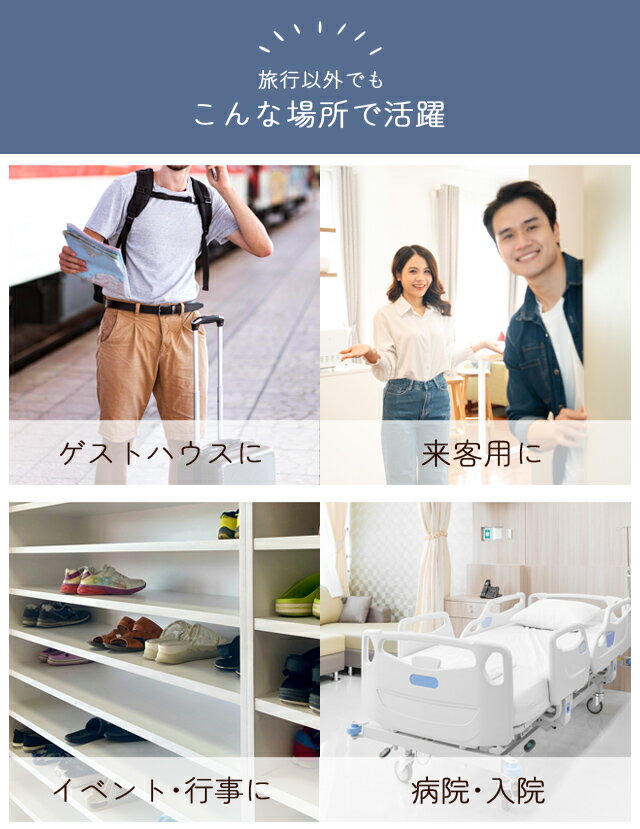 �ڥ��åȡ� �Ȥ��Τ� ����å� �ѥ����� EX���꡼�� 320��ñ�� 320­ �ۥƥ� ����˥ƥ� ������ ι�� �ȥ�٥� ��� ���٥�� �� �� 36010012-320/36010013-320(ma0a087)