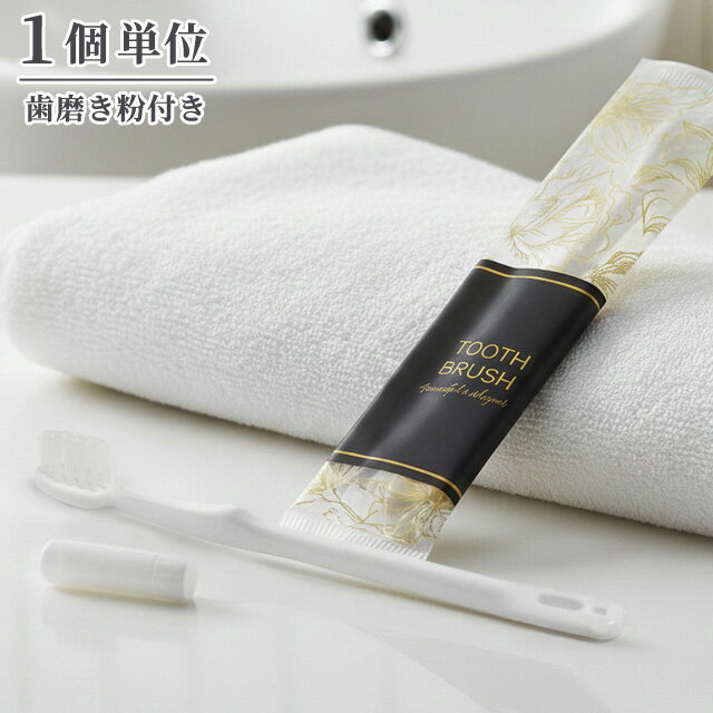 ĥιʤΥץȥ㤨ֻȤΤ ϥ֥饷 ᤭ʴդ  ֥åॷ꡼   1ñ ֥饷å ۥƥ ˥ƥ   ι ȥ٥ PBT-05 30᡼OK(ma0a133פβǤʤ54ߤˤʤޤ