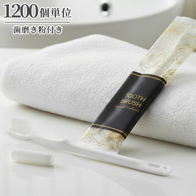 �ڥ��åȡۻȤ��Τ� �ϥ֥饷 ���᤭ʴ�դ� �� �֥��å��ॷ�꡼�� �� 1200��ñ�� ���֥饷���å� �ۥƥ� ����˥ƥ� ������ �� ι���� �ȥ�٥� PBT...