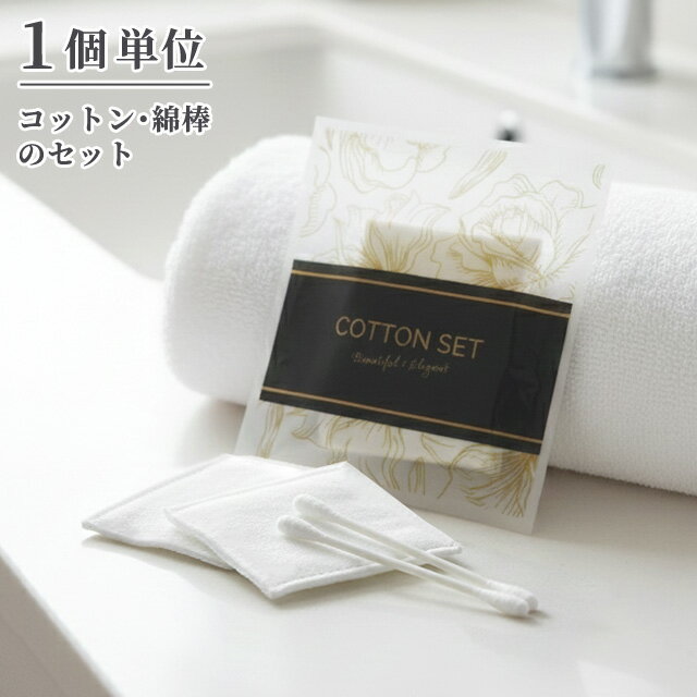 ĥιʤΥץȥ㤨ֻȤΤ åȥ󥻥å   ֥åॷ꡼   1ñ ι ȥ٥  ǥ  2B-2D-0 50᡼OK(ma0a136פβǤʤ52ߤˤʤޤ