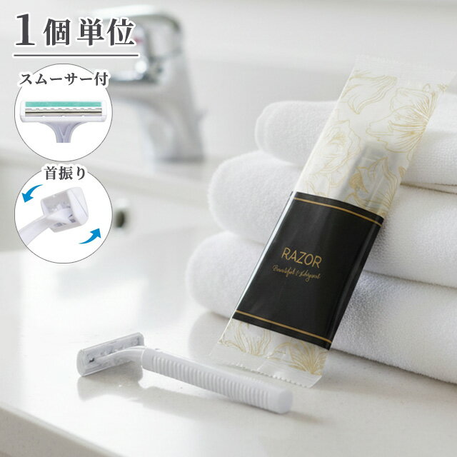 ĥιʤΥץȥ㤨ֻȤΤ ߥ T  ֥åॷ꡼   1ñ  ۥƥ ˥ƥ ࡼդ 󿶤 ι ȥ٥  ǥ Ҥ С TG-702 10᡼OK(ma0a139פβǤʤ64ߤˤʤޤ