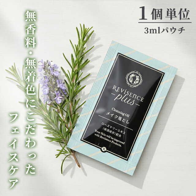 ᥤȤ  ̵忧 ̵  1ñ 3ml ѥ Х󥹥ץ饹 󥸥󥰥 Ȥ ۥƥ ˥ƥ ι ȥ٥ ...