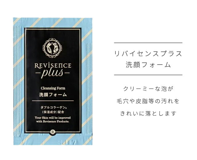 ����ŷ1�̡�����ե����� ̵�忧 ̵���� ��� 1��ñ�� 3ml �ѥ��� ��Х����󥹥ץ饹 ����󥸥󥰥ե����� ������ �ۥƥ� ����˥ƥ� ι�� �ȥ�٥� ������ �����󥱥� 10924810 30�����᡼����OK(ma0a145)