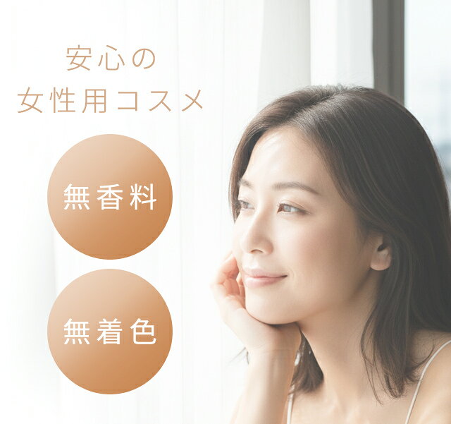 【セット】洗顔フォーム 無着色 無香料 200個単位 3ml パウチ リバイセンスプラス クレンジングフォーム 洗顔料 ホテル アメニティ 旅行 トラベル 化粧品 スキンケア 10924810-200(ma0a146) griptone-10024673 スーツケース旅行用品のグリプトン サンプル画像3