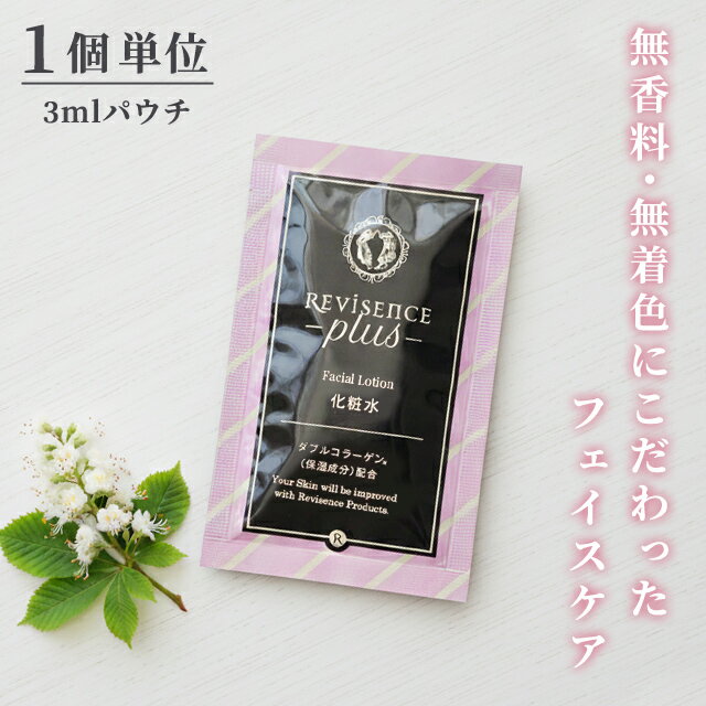 ѿ ե ̵忧 ̵  1ñ 3ml ѥ Х󥹥ץ饹 äȤ  󥱥 顼 ʪ ۥ...