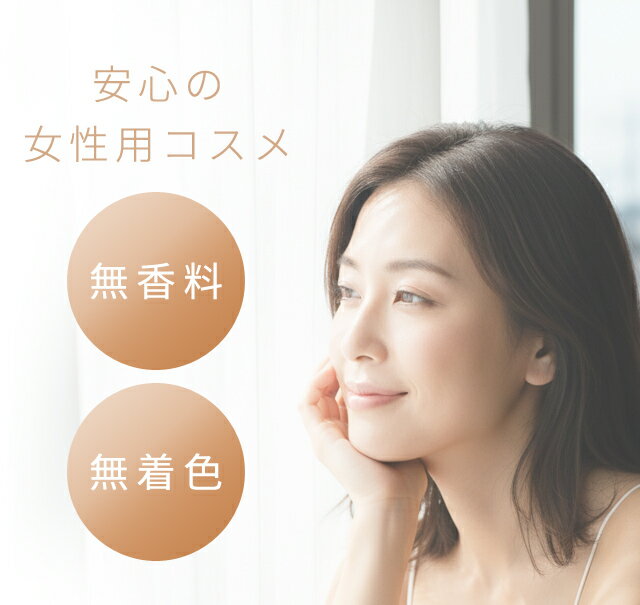 ���ѿ� �ե���������������� ̵�忧 ̵���� ��� 1��ñ�� 3ml �ѥ��� ��Х����󥹥ץ饹 ���äȤ� ������ �����󥱥� ���顼���� ��ʪ������ �ۥƥ� ����˥ƥ� ι�� �ȥ�٥� 10924820 30�����᡼����OK(ma0a148)