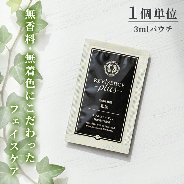  եߥ륯 ̵忧 ̵  1ñ 3ml ѥ Х󥹥ץ饹  󥱥 뤪 顼 ʪ ۥƥ ...