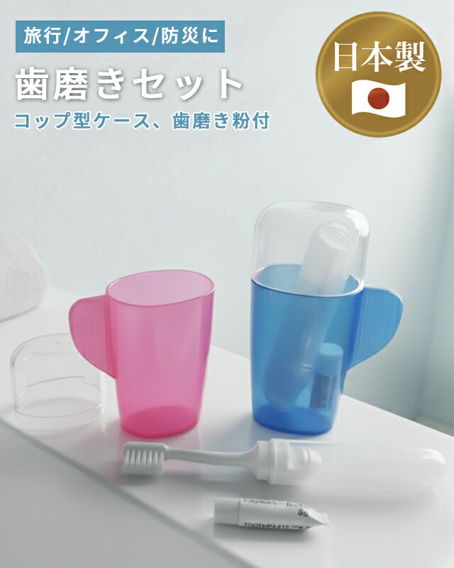 ����ŷ1�̡����᤭���å� ���å��դ� ι�� �ȥ�٥� ���ե��� ���å׷������� ���֥饷 ���᤭ʴ ���å� ������ ����ѥ��� ������ �������Բ� 41-084(se0a099)