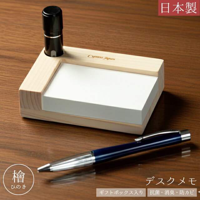 ���ȥ쥤 ��� ��⥹����� ���� �� �ǥ������ ������ ������� ���Ģ �ǥ��� �ե���� ����Ω�� ����֤� ���ۥ���� �������֤� ���ե� �ץ쥼��...