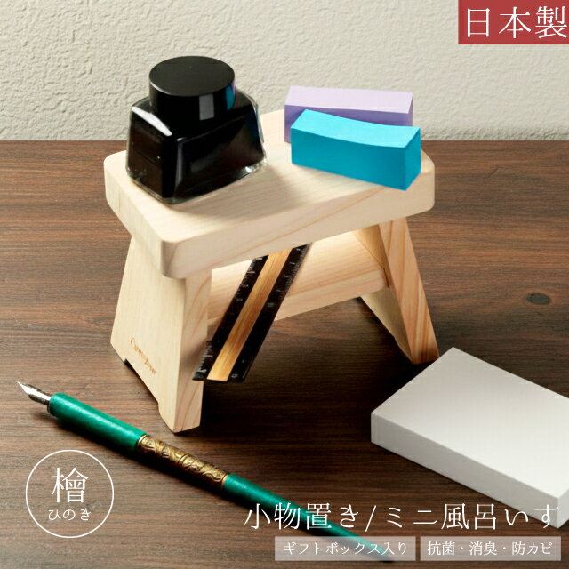 �ǥ����ץ쥤 ���� �� ������ ��Ϥ���� �ߥ� ������ ��ʪ�֤� ê ����ƥꥢ 2�� ŷ���� ���ե� �ץ쥼��� �ҤΤ� ���� �ý� �ɥ��� ��� ����ץ� ...