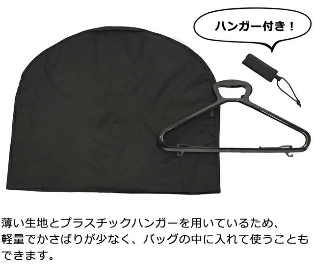 �����ġ��ꥹ�� �����ĥХå�20(23) �������ȥХå� �����ļ�Ǽ �Хå� �֥�å� �� ������� ����� ���ե� ����ץ� ���� ̵�ϡ�������� �ѡ��ƥ��� ������ ���ؼ� ���Ҽ� ������ �������� �Хå� �����ĥХå� �������� solo-tourist SB-20��va0a037��