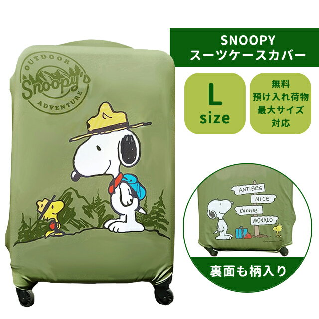 ���̡��ԡ� �����ĥ��������С� �ޥ���ƥ� L������ �����ĥ����� ����꡼������ ���С� �ݸ� ���� ���ɻ� �ܰ� ���� ������� ���襤�� ����饯���� S...