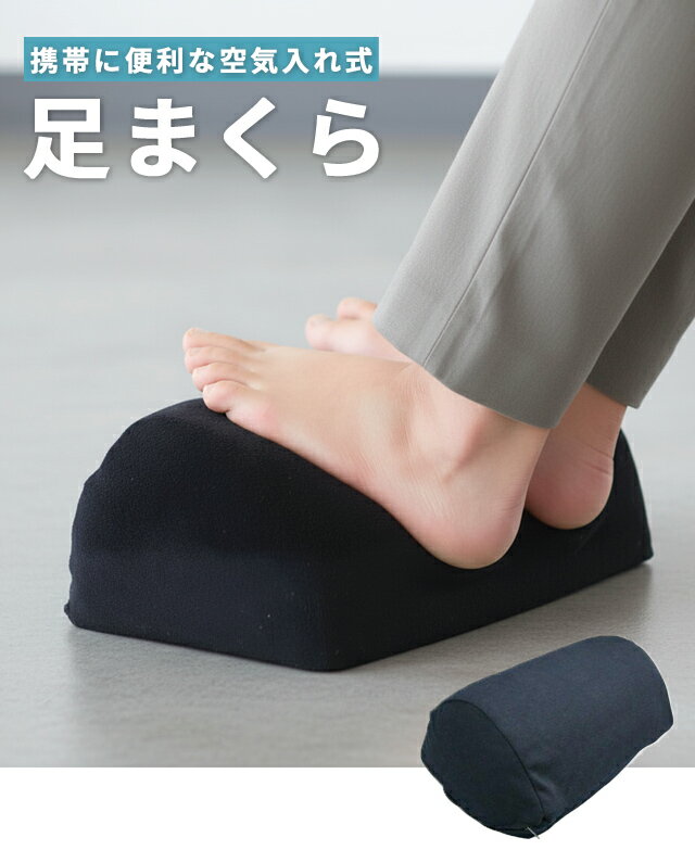 ����ŷ1�̡���å� ­�ޤ��� �եåȥ쥹�� ������ ­�֤� ������ �� ���Ե� �ǥ����� �ǥ������ ���ե��� �������� ���������� ����ѥ��� �������� 1�����᡼����OK��yo0a006��