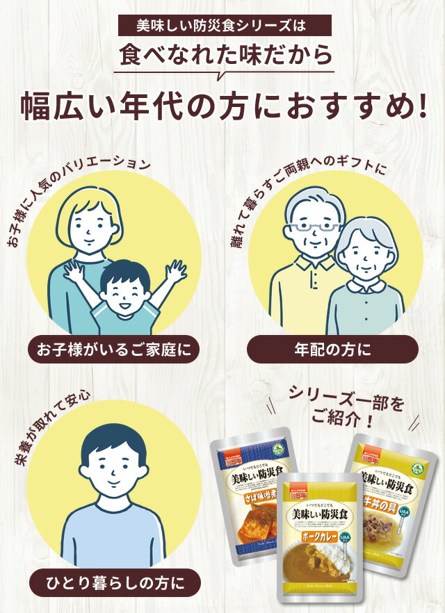 ��10�ĥ��åȡۡڿ塦Ĵ�����ס� ��￩ ����5ǯ��¸ �ܤ���ڤΥȥޥȼ� ������ ��¸�� Ĺ����¸ �ﲹ �ɺ� ���� ��̣�����ɺҿ� �����꡼����ȥ����뿩 ����ե��ա���(ar3a004)